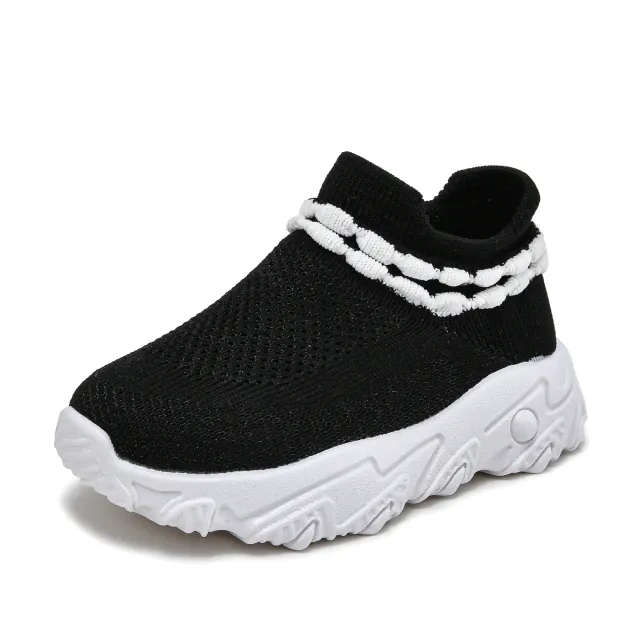 Tellez Unisex Kids' Casual Sneakers